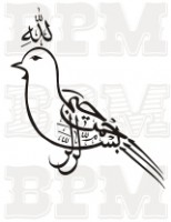 /album/cina-arabia/cina-arabia-80-jpg/